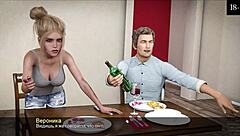 complete gameplay timestamps unconditional love part 3 with outdoor slut