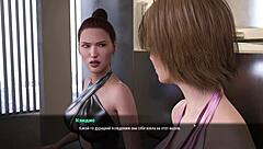 Anal sex and blow jobs in a fashion business game
