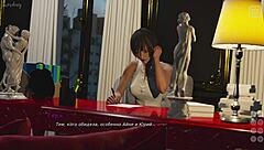 Complete gameplay of my bully is my lover part 28