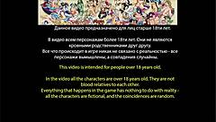 my bully is my lover part 24 gameplay