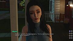 Complete gameplay of my bully is my lover part 28