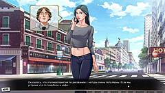 Complete gameplay of our red string adventure in the shop