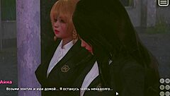 3D animated Asian game: My bully is my lover part 17