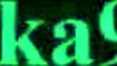 Bay and quency in intense escape