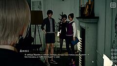 Complete Gameplay - My Bully Is My Lover Part 12