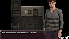 I caress legs in lust epidemic episode 21