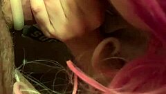 Amateur At Home Video