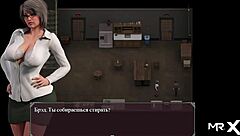 I caress legs in lust epidemic episode 21