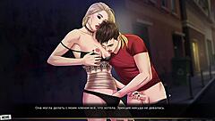 Complete gameplay of our red string part 24 with outdoor scenes