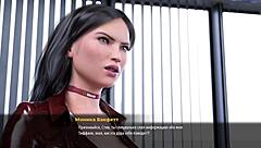 Fashion business gameplay gets wild in office scene