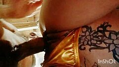 Latina Curvy Mature Ass Homemade Fuck