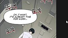 Hypnosis App Turns Out Fake!