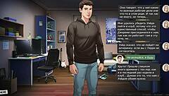 Submissive boss jerks off while riding big cock in cowgirl position