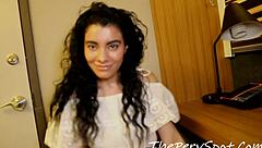 गोज रॉन्ग