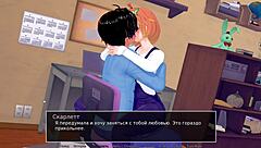 complete gameplay of hs tutor part 35, featuring various scenes and interactions