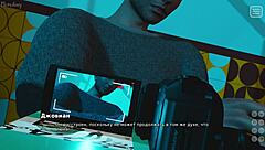 My Bully Becomes My Lover