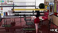 Erotic massage in fashion business