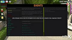 Erotic massage in fashion business