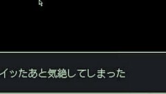 Today im playing this erotic hentai game with groping and riding scenes