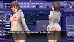 Night Walk 11: Exposed Bondage Play in Park with Hentai Cartoon Anime Game Elements