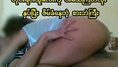 Beautiful homemade sex video with an Asian cutie in a real home environment