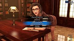 Complete gameplay photo hunt part ten