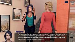 complete gameplay photo hunt part 18