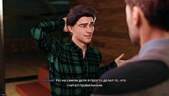 Complete gameplay freshwomen part 12