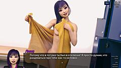 complete gameplay photo hunt part 18