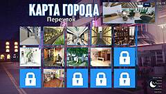 complete gameplay photo hunt part 18