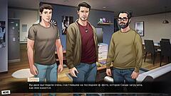 complete gameplay - our red string part 29