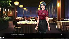 complete gameplay of our red string