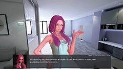 Beautiful women with big boobs and big dicks in 3D game
