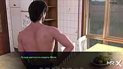 Pine Falls: mechanic fixing car in episode 9!