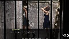 Pine Falls: mechanic fixing car in episode 9!