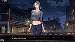 complete gameplay of our red string