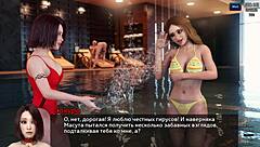 Complete gameplay of photo hunt part 39