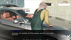 Pine Falls: mechanic fixing car in episode 9!