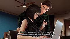 Beautiful girls with glasses in a 3D animated porn game