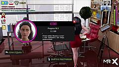 i grope her tits at work