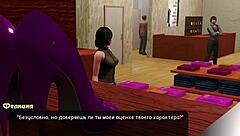 A three woman gang bang with big penises and happy endings