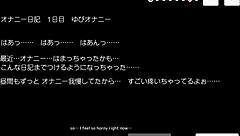 Committee Chairman's Anal Masturbation Diary.