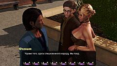 Check out this wild gameplay from Pale Carnations Part 40.