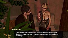 A three woman gang bang with big penises and happy endings