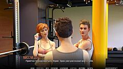 Complete Gameplay University of Problems Part 1