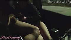 Public parking lot dogging with stepdaughter and a voyeur