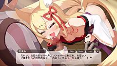 Monster girl says, 'Suck my cock.'