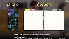 Complete Gameplay University of Problems Part 1