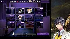 Animehentai game: Game of Death - If you don't let me ejaculate, you will die