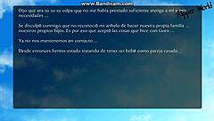 Wife Dominated By Father-In-Law